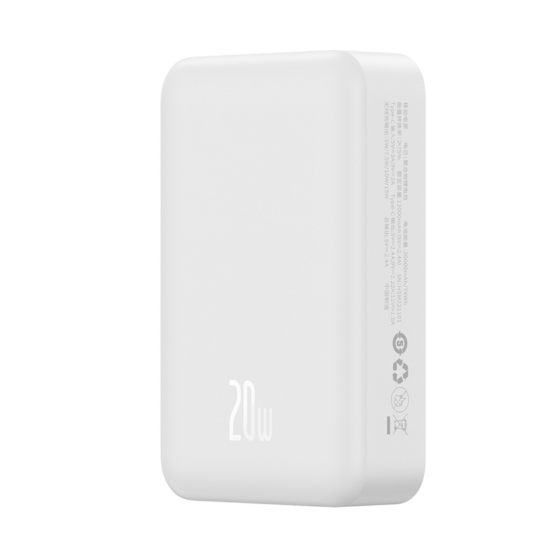 Baseus Magnetic Mini Portable Charger 20W 20000mAh