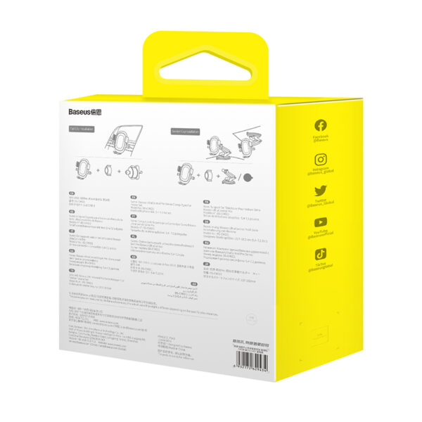 Baseus UltraControl Pro Series Clamp-Type Car Holder Set - Image 17