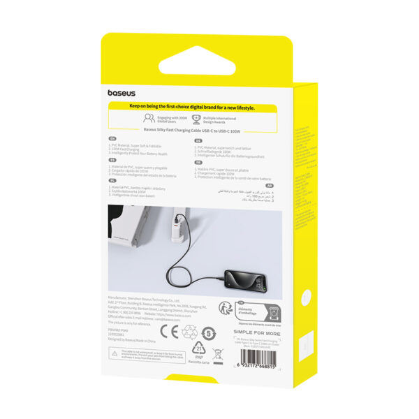 Baseus 1meter 100W Silky Series Type-C to Type-C Fast Charging Cable - Image 6