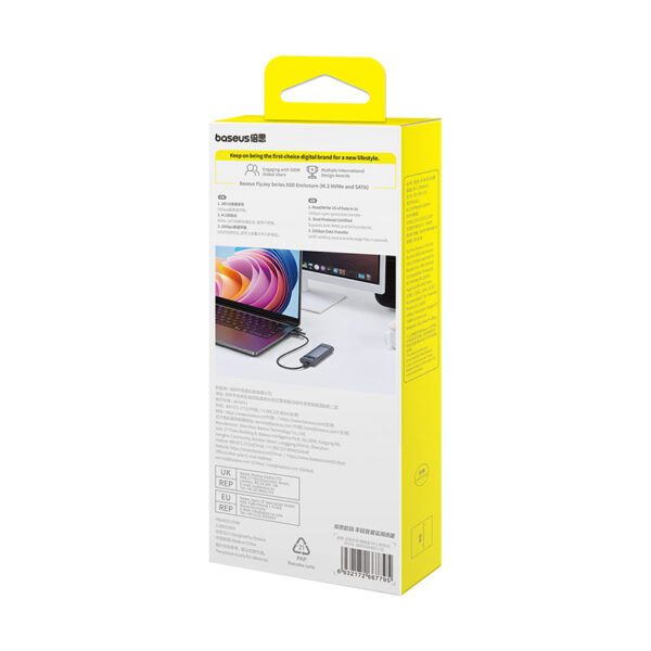 Baseus FlyJoy Series SSD Enclosure - Image 17