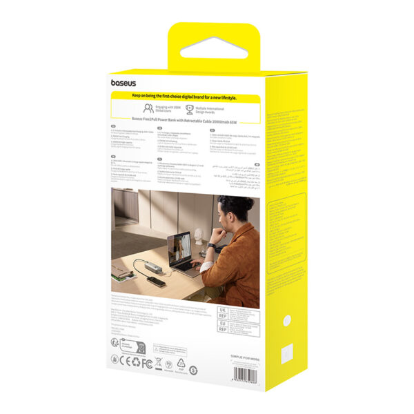 Baseus Free2Pull 20000mAh 65W Power Bank with Retractable Cable - Image 19