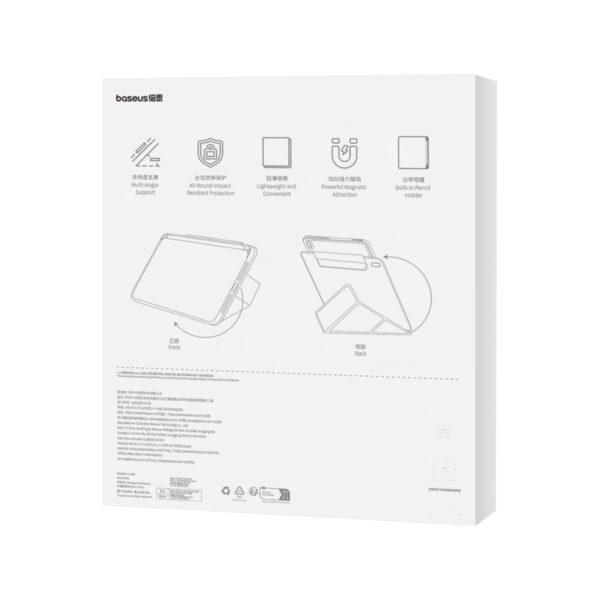 Baseus iPad Pro 13″ (2024) Minimalist Series Protective Case, Cluster Black - Image 5