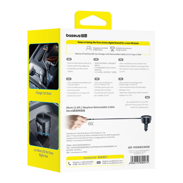Baseus PrimeTrip VR1 Car Charger with Retractable Cable (U+C)+Type-C 60W Cosmic Black - Image 14