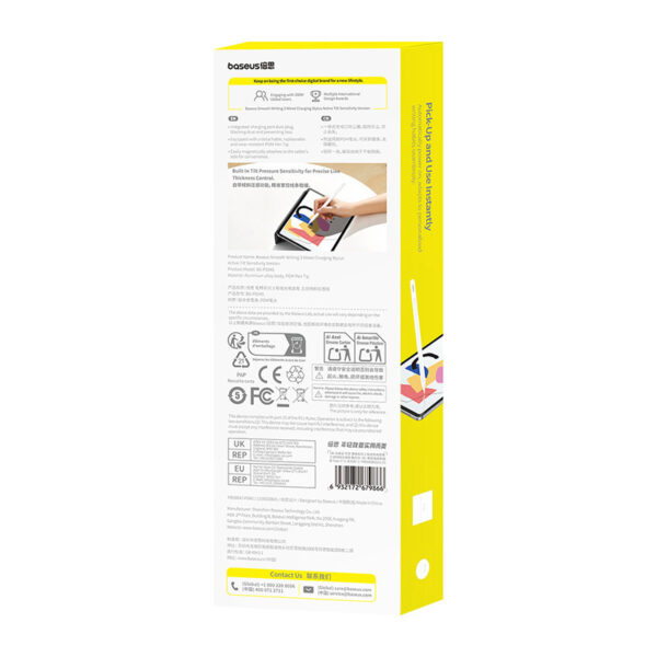Baseus Smooth Writing 3 Wired Charging Stylus Active Tilt Sensitivity Version Moon White - Image 20