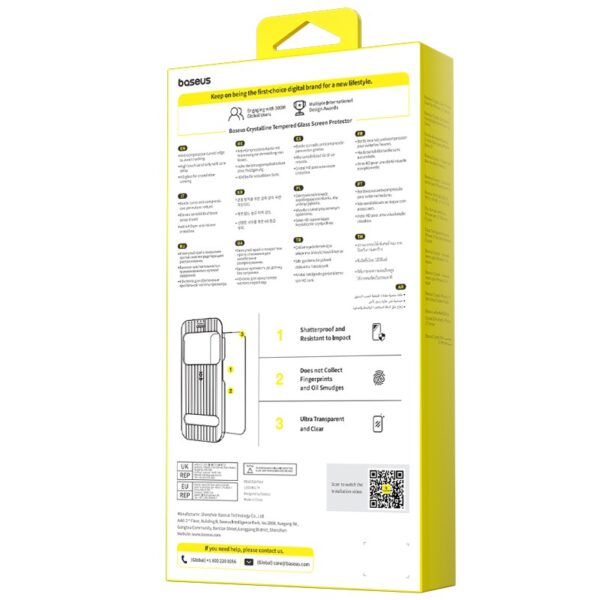 Baseus iPhone 17 Pro Crystalline Privacy Protection Tempered Glass Screen Protector for  with Dustproof Installation Tray Clear - Image 4