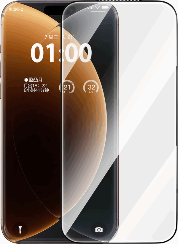 Baseus iPhone 17 Pro Max Impact HD Tempered Glass Screen Protector with Dustproof Installation Tray Clear - Image 3