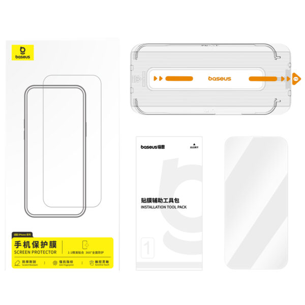 Baseus iPhone 17 Pro Max Impact HD Tempered Glass Screen Protector with Dustproof Installation Tray Clear - Image 6