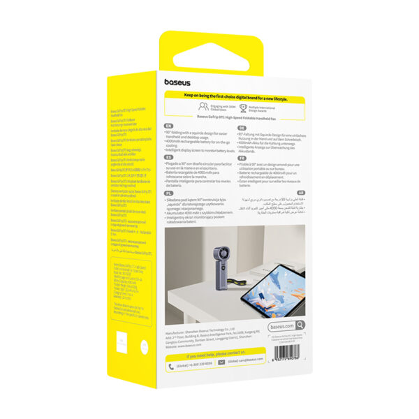 Baseus GoTrip DT1 Handheld Fan - Image 12