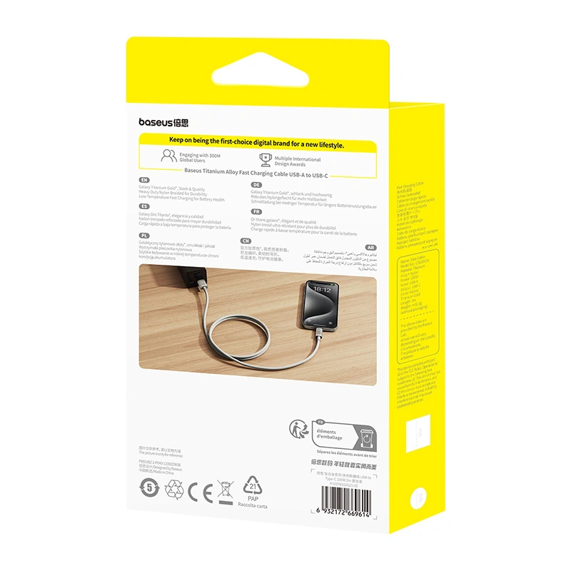 11 | Baseus Colombo 11 | Baseus Colombo