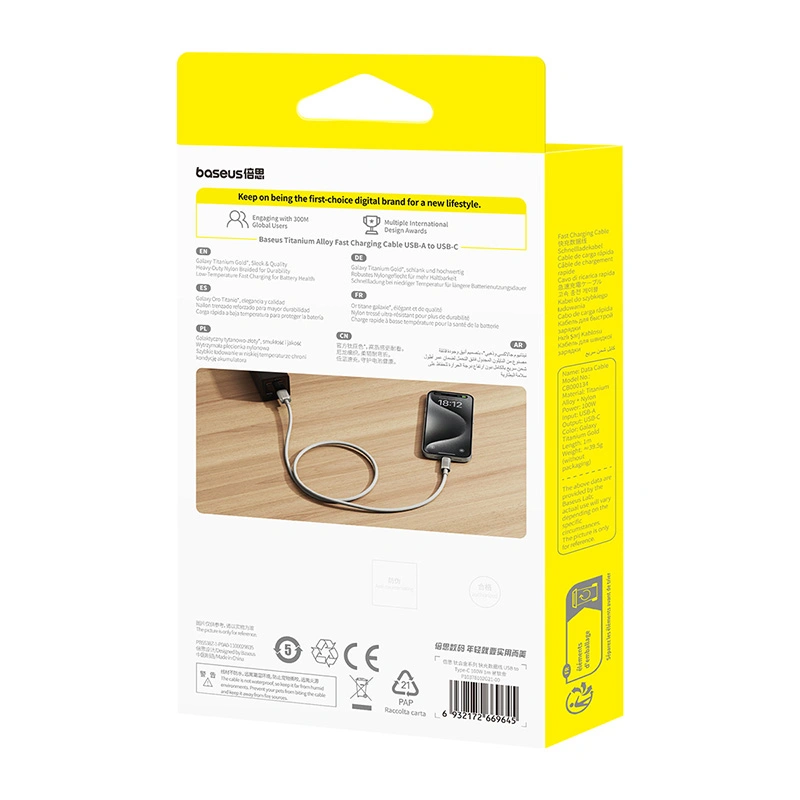 11 | Baseus Colombo 11 | Baseus Colombo