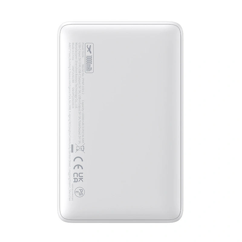 Baseus 10000mAh 15W EnerFill FP11 Fast-Charging Power Bank – (Moon White) Model P1008210C213-00 BC (5) | Baseus Colombo Baseus 10000mAh 15W EnerFill FP11 Fast-Charging Power Bank – (Moon White) Model P1008210C213-00 BC (5) | Baseus Colombo