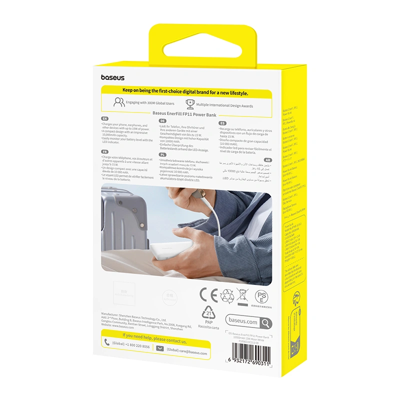 Baseus 10000mAh 15W EnerFill FP11 Fast-Charging Power Bank – (Moon White) Model P1008210C213-00 BC (9) | Baseus Colombo Baseus 10000mAh 15W EnerFill FP11 Fast-Charging Power Bank – (Moon White) Model P1008210C213-00 BC (9) | Baseus Colombo