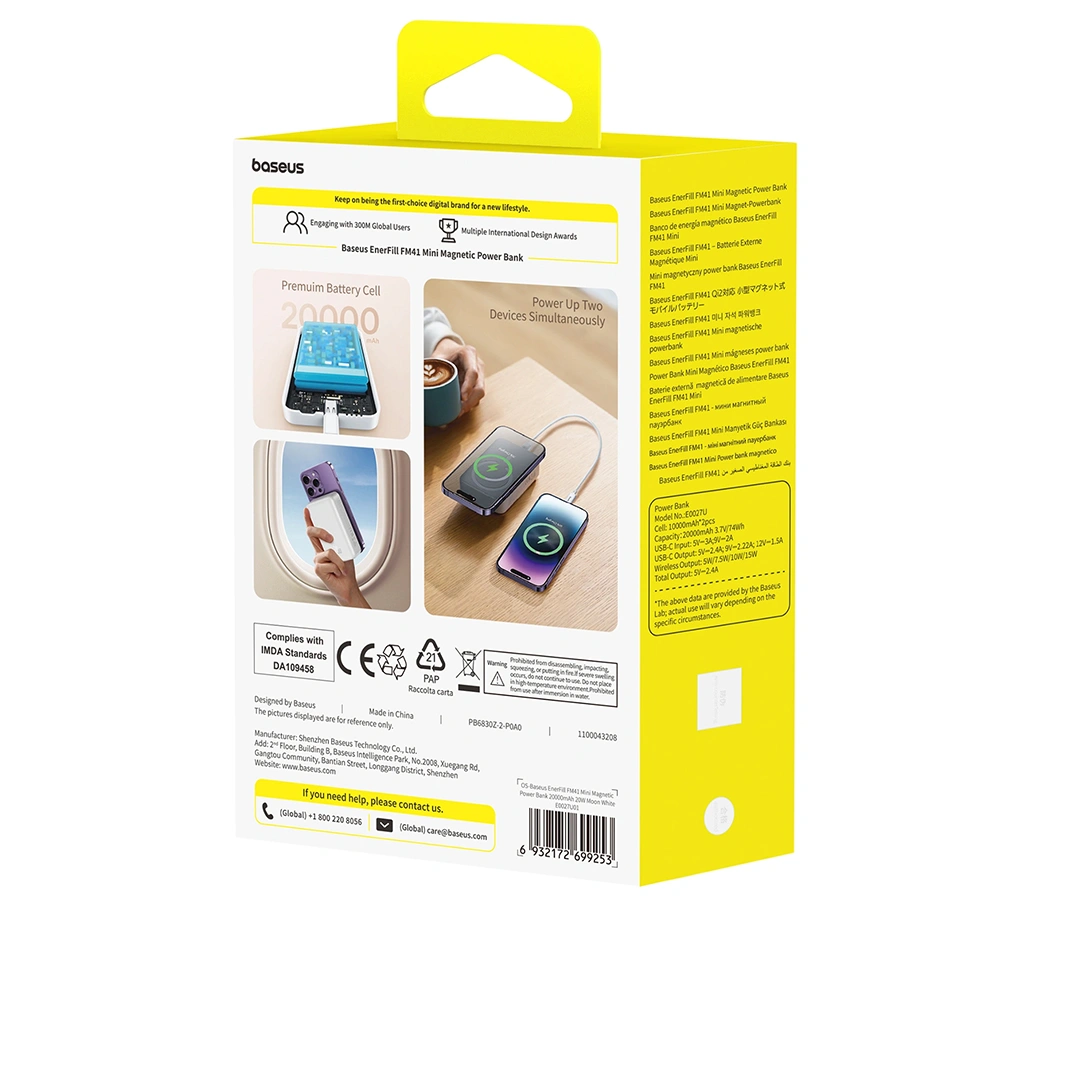 Baseus 20000mAh 20W EnerFill FM41 Mini Magnetic Power Bank Moon White - E0027U01 - 1 Year Warranty BC (12) | Baseus Colombo Baseus 20000mAh 20W EnerFill FM41 Mini Magnetic Power Bank Moon White - E0027U01 - 1 Year Warranty BC (12) | Baseus Colombo